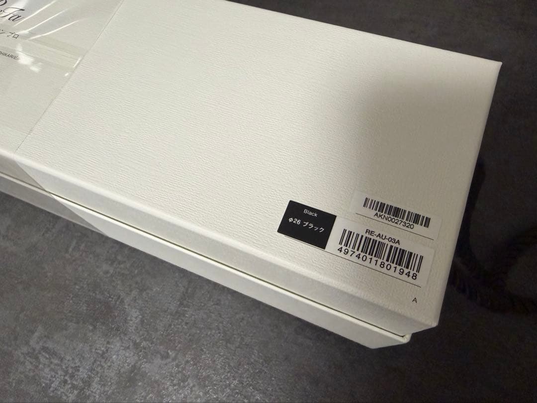 【新品未開封】ReFa カールアイロンプロ ブラック 26mm