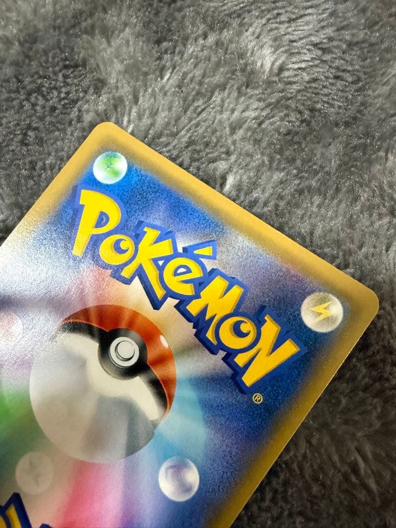 即日発送☆ポケモンカード ブラッキー＆ダークライGX SR SA