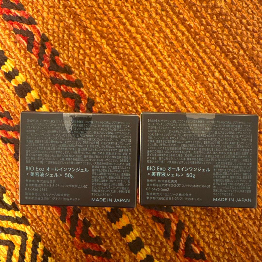 朝倉未来BIO SKIN LAB. Exo ALL IN ONE GEL