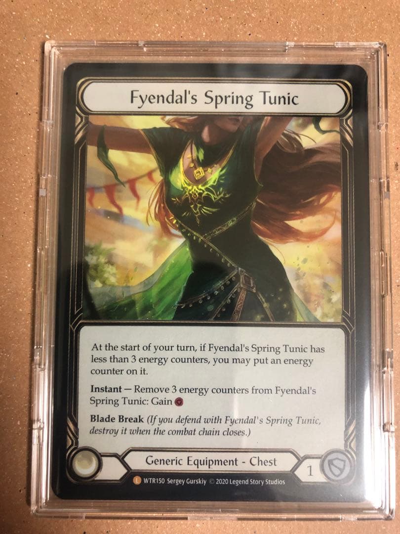 その他 Fyendal's Spring Tunic RF