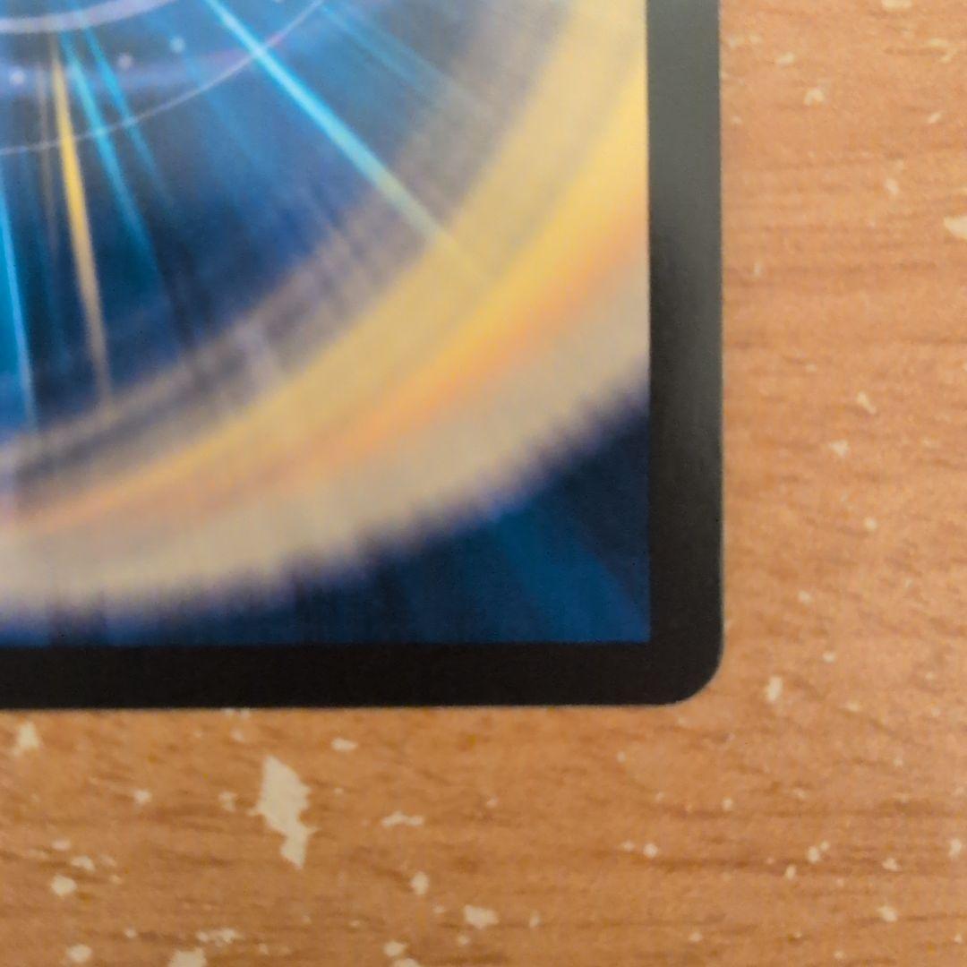 翌日発送 頂上混成 ガリュディアスモモミーズ 22th 金トレジャー メルカリ便