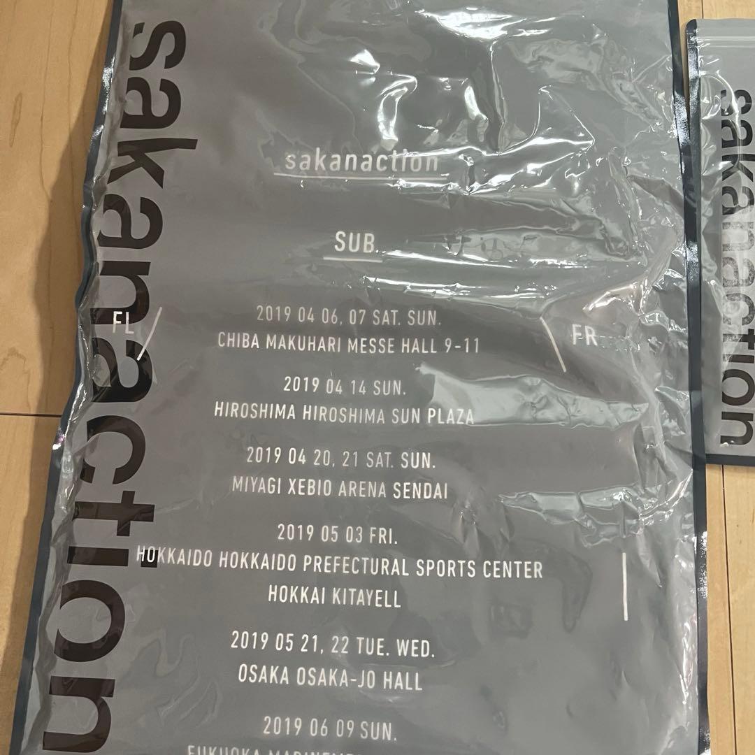 サカナクションライブグッズセット