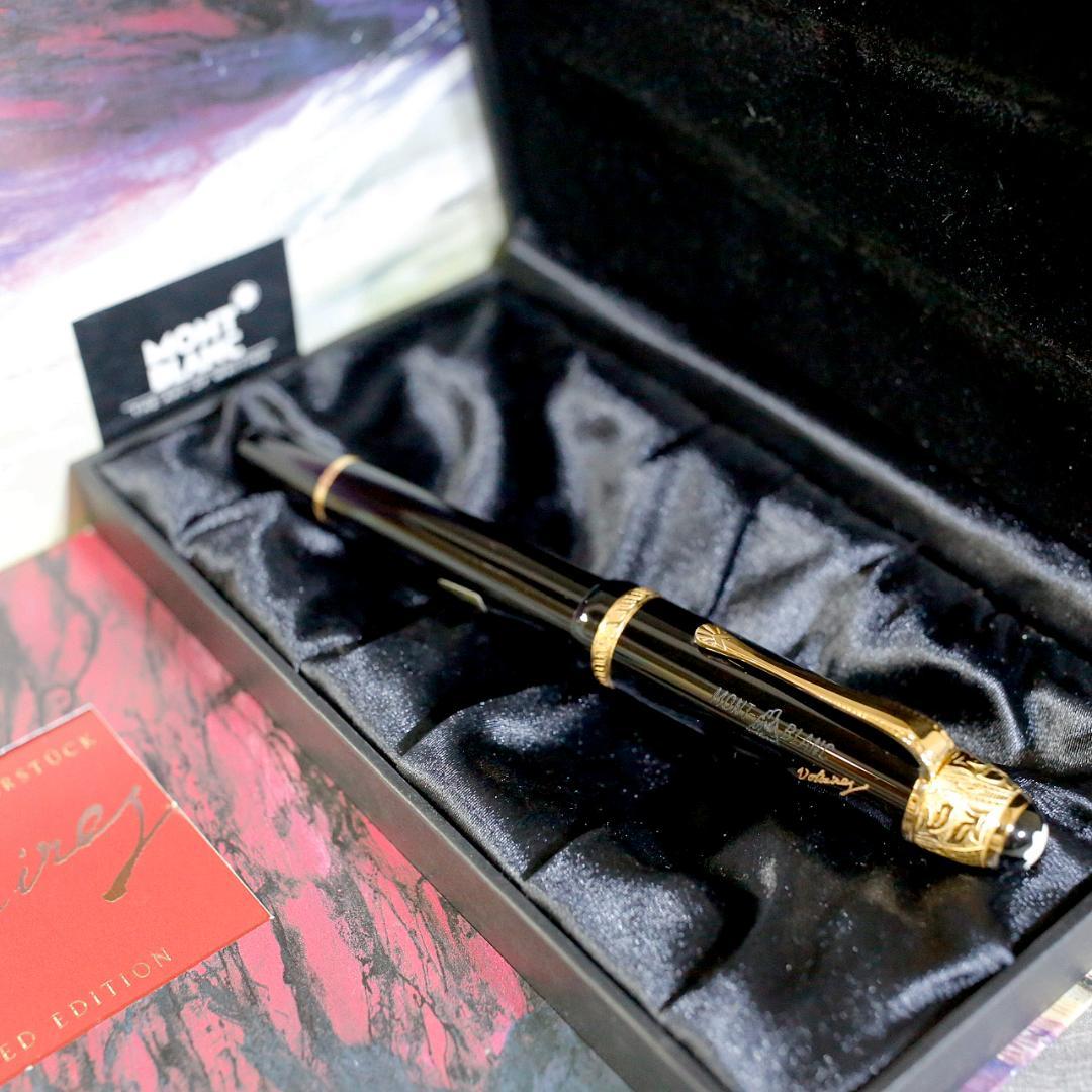 【極美品 送料込み】モンブラン 万年筆 ボルテール 作家シリーズ １９９５年