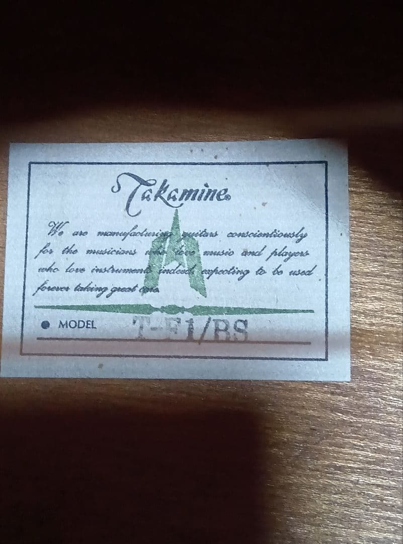 サンバースト アコースティックギター