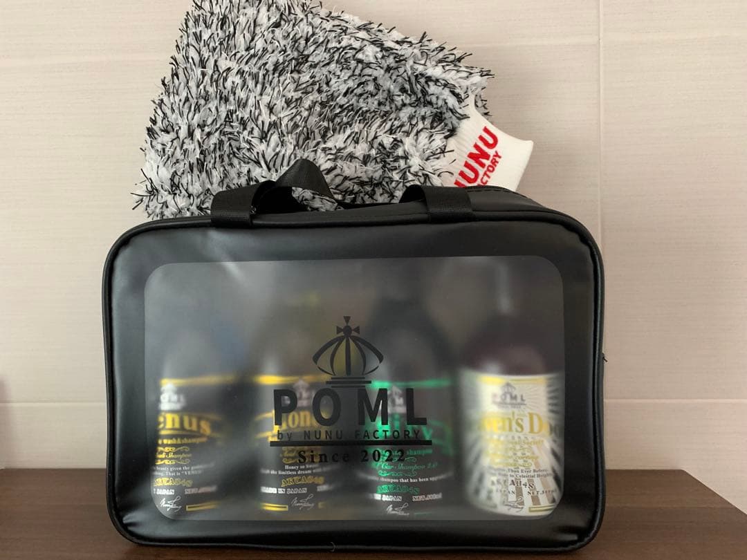 POMLプレミアム洗車6点セット　新品未使用