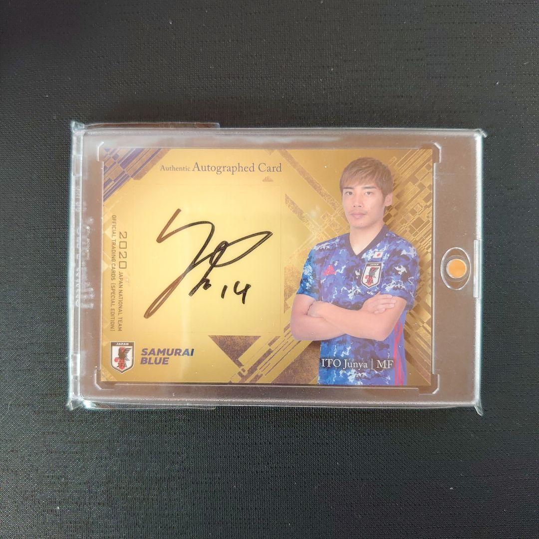 2020 サッカー日本代表 伊東純也 直筆サインカード