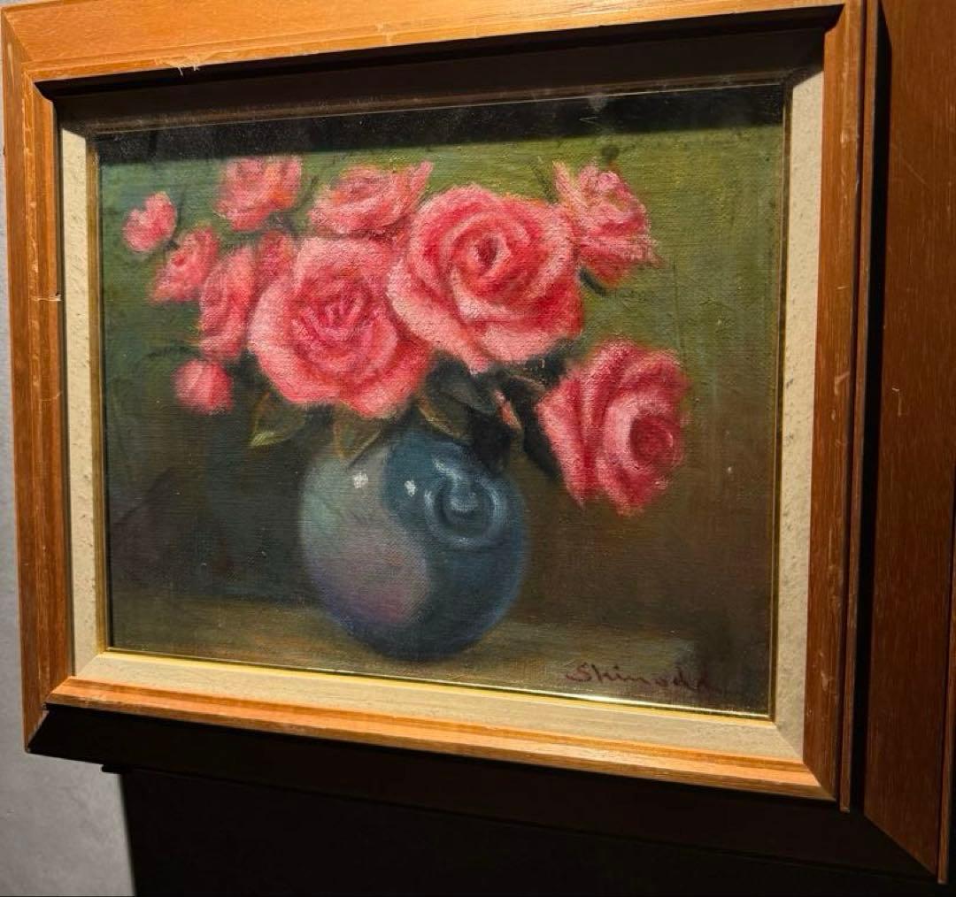 篠田照夫【薔薇】肉筆油彩画　直筆サインあり