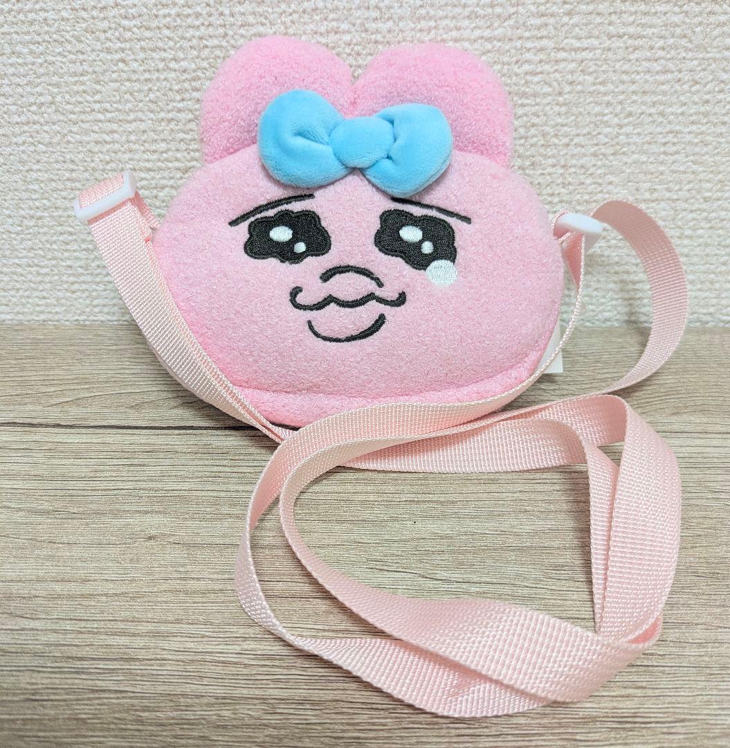 おぱんちゅうさぎ マスコット、ポシェット 5点セット