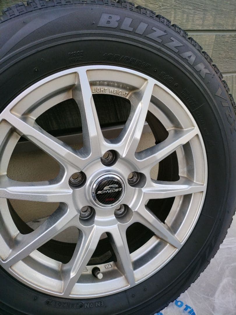 ブリジストン　スタッドレス　195/65R15