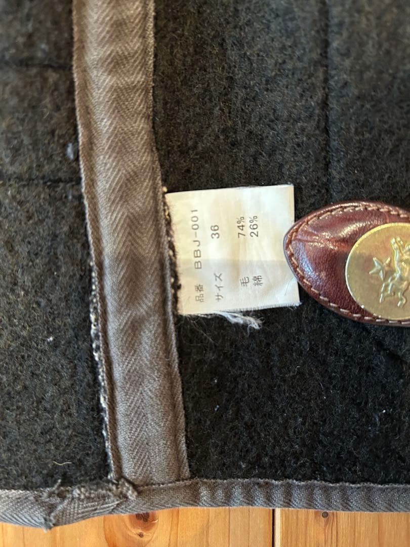 H*u様 BROWN'S BEACH VEST