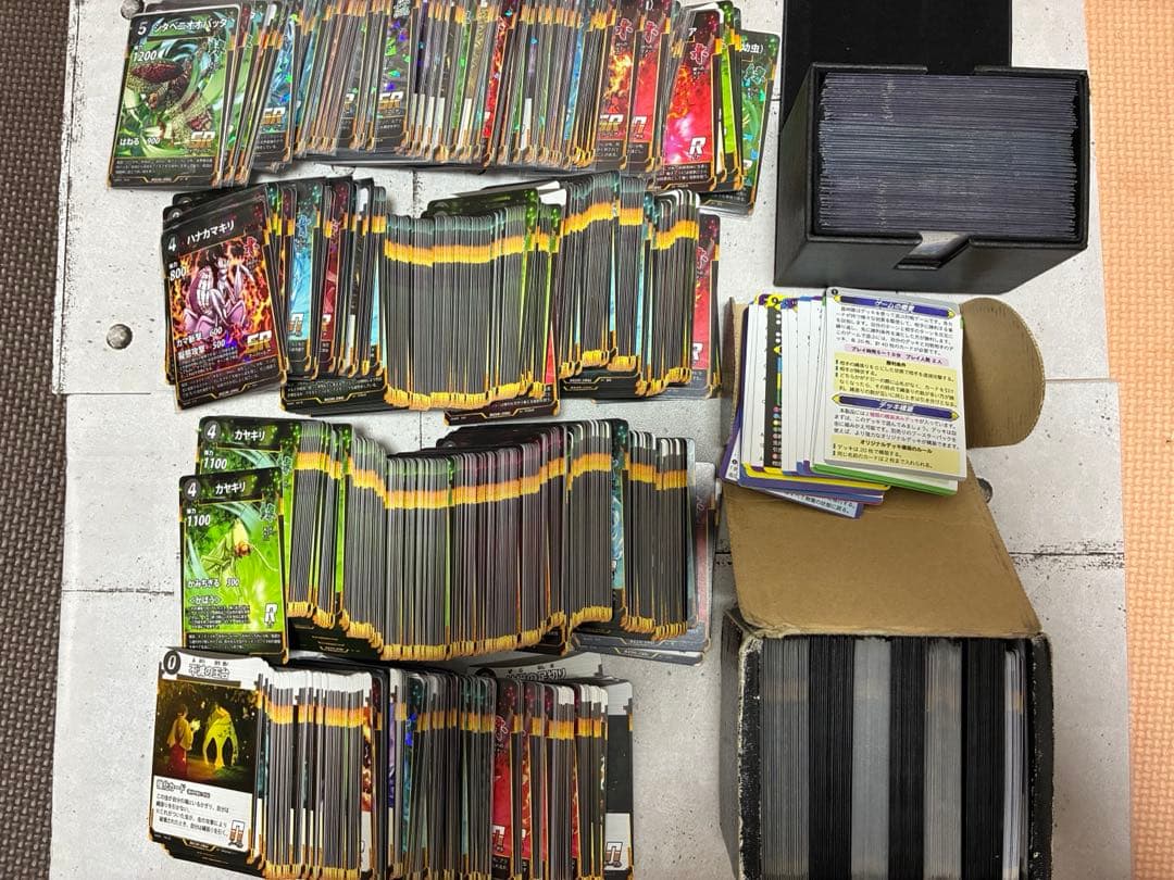 【早い物勝ち】蟲神器　引退品セット