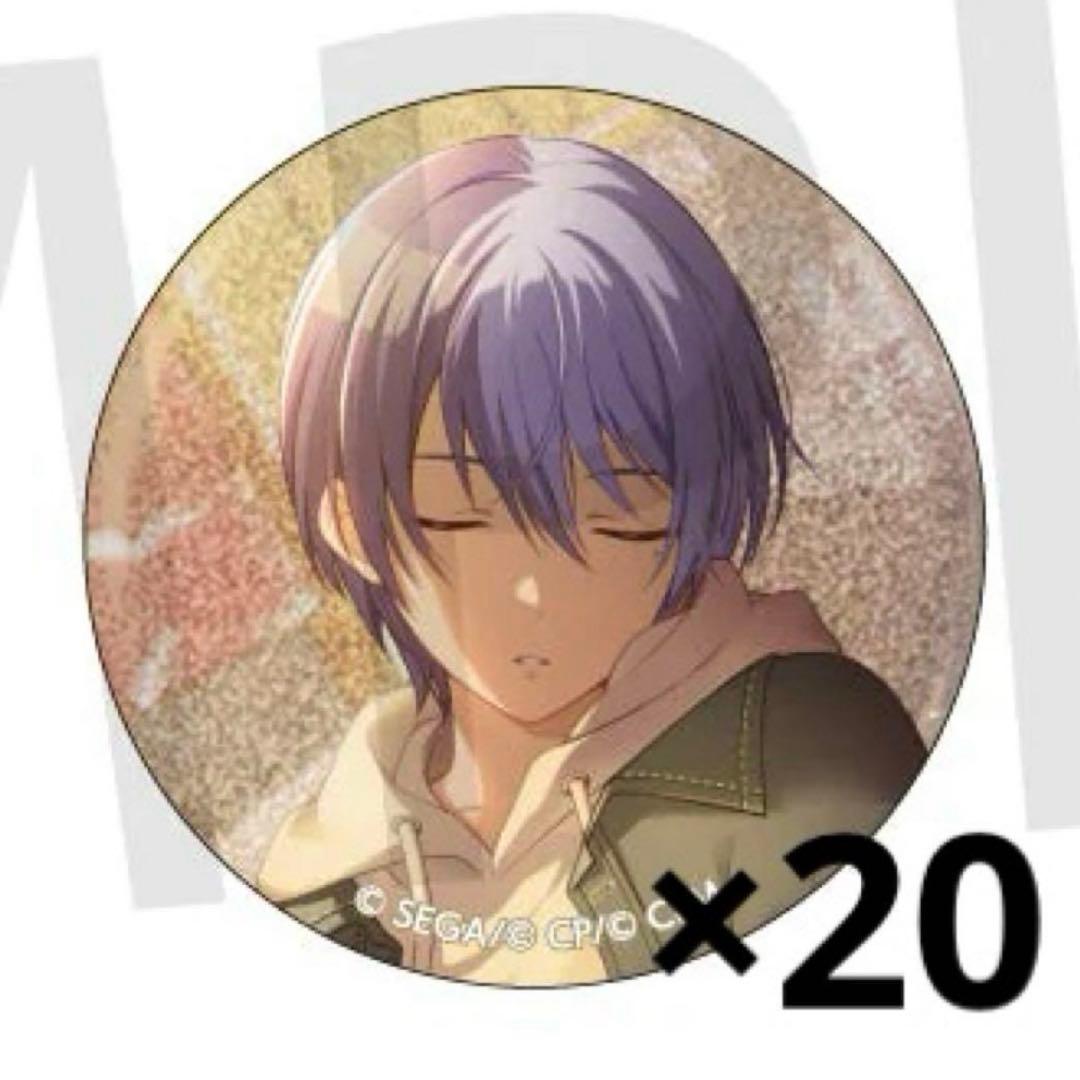 青柳冬弥 プロセカ プロジェクトセカイ グリッター缶バッジ 35C 20点