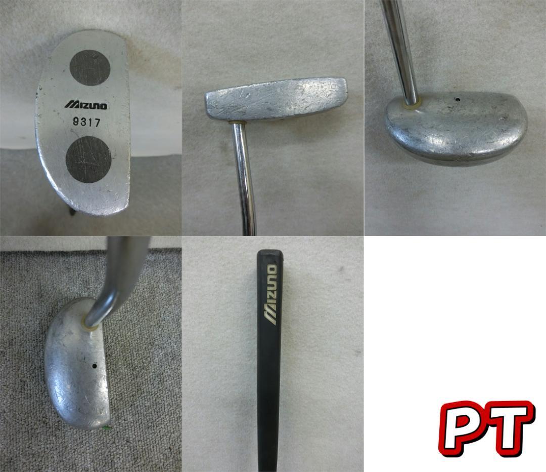 b708 初心者必見 ミズノ メンズゴルフクラブ１５本セット※Ｄｒ２本入り