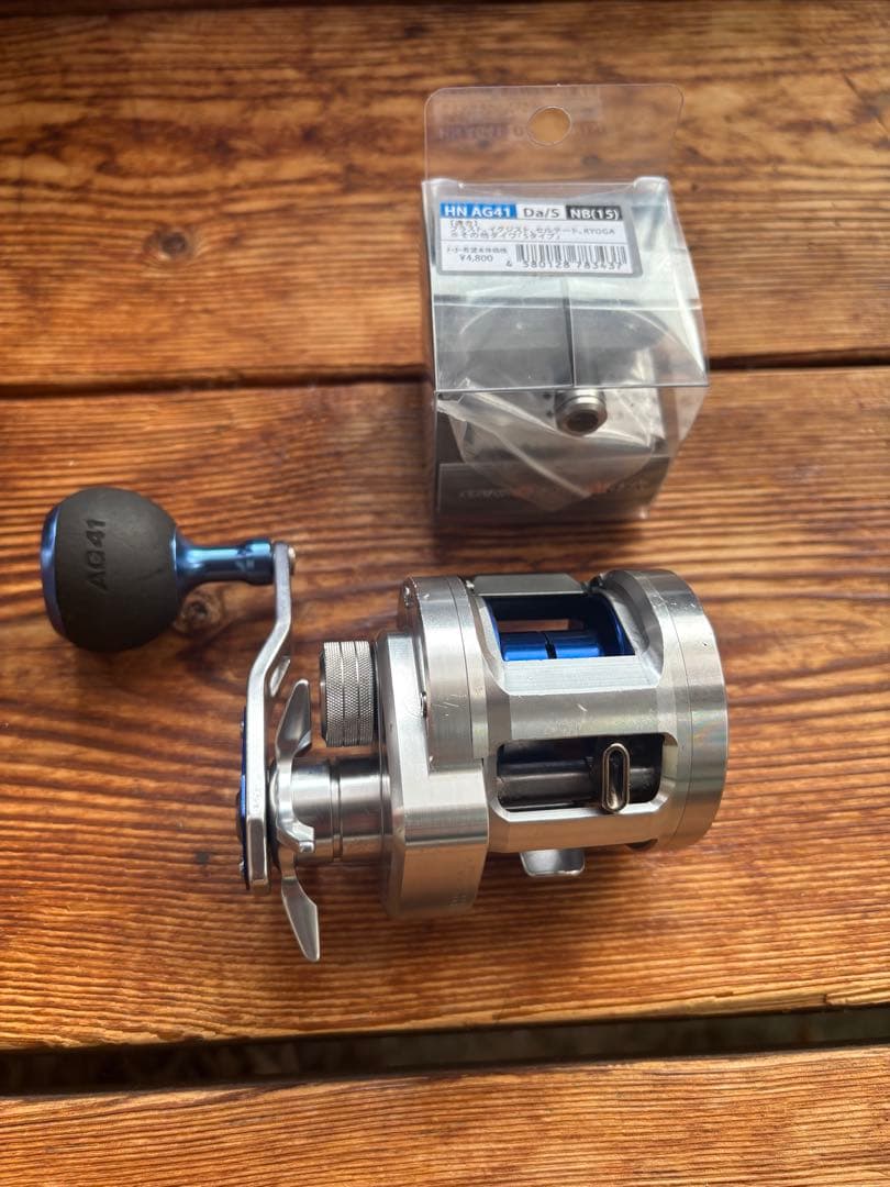 ダイワ　リョーガベイジギングC2020PE-H オーシャンマークノブ付き