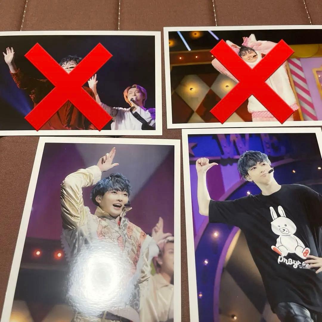 超特急 ユーキ 生写真 コンプ【3】