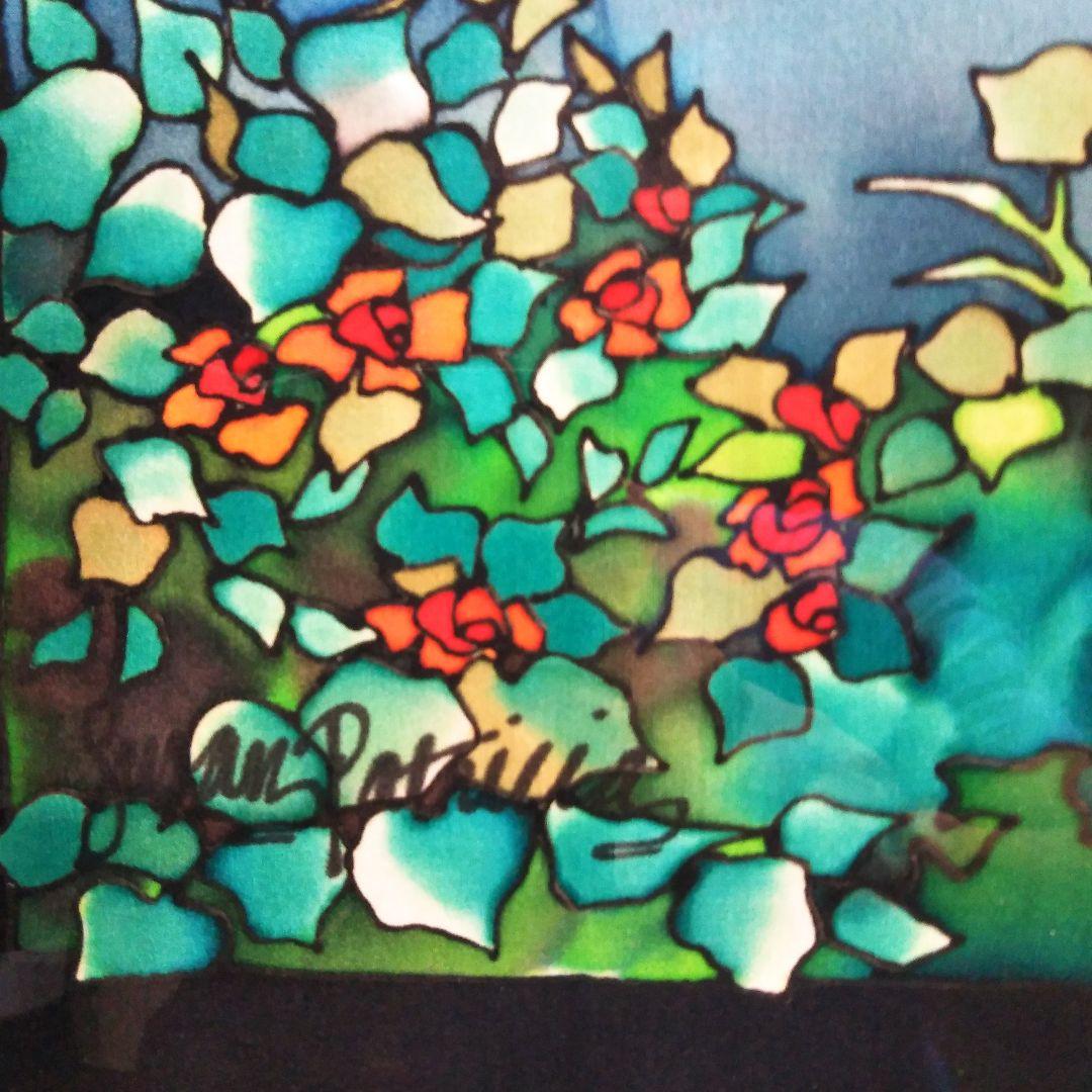 スーザン・パトリシア原画『ムーンダンス』