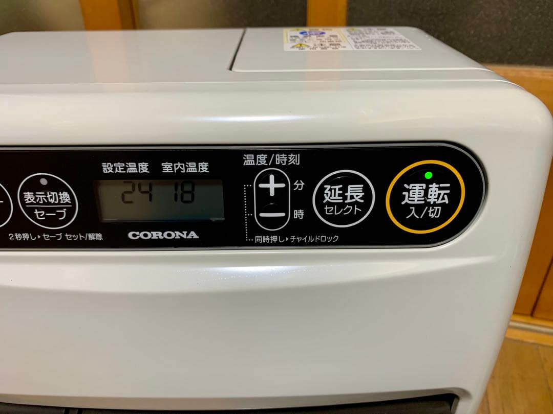 ☆【美品】コロナ FH-G3223Y 石油ファンヒーター