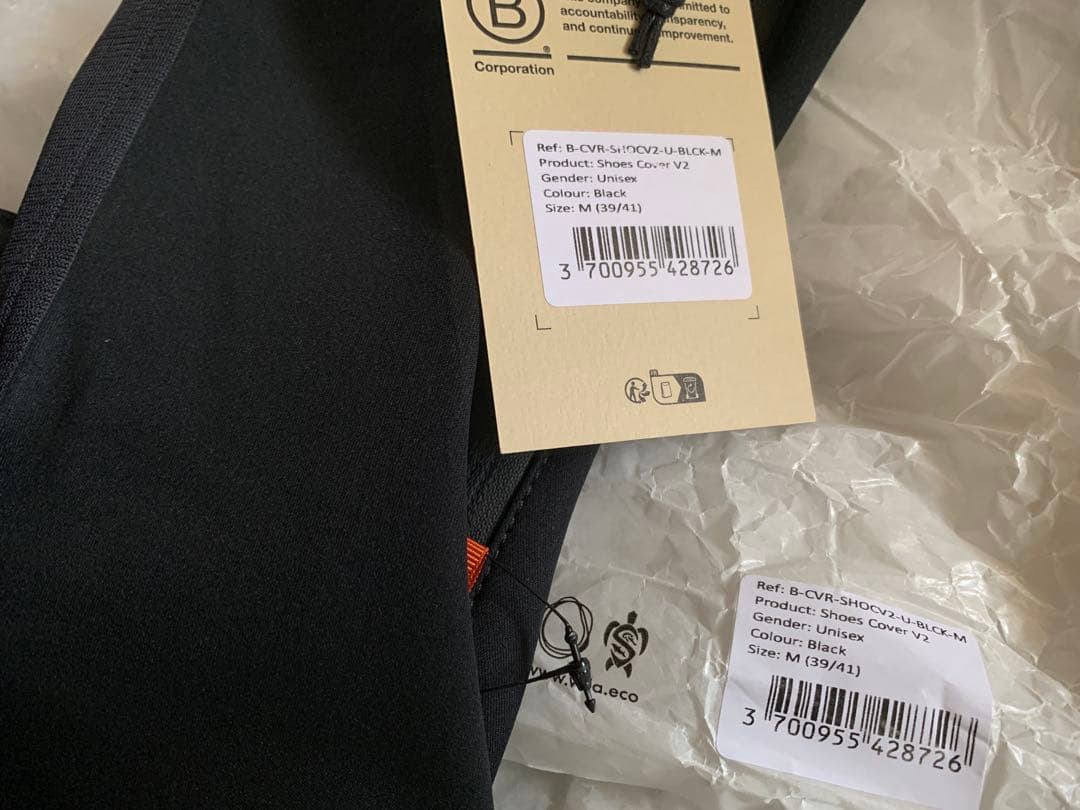 Café du Cycliste 防寒防水シューズカバー　M 新品未使用