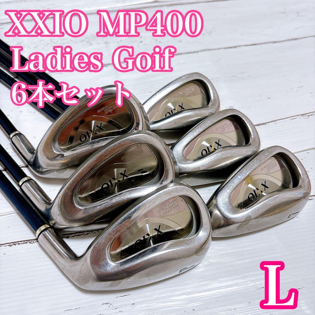 大人気 ゼクシオ レディースアイアンセット 6本 MP400 L XXIO