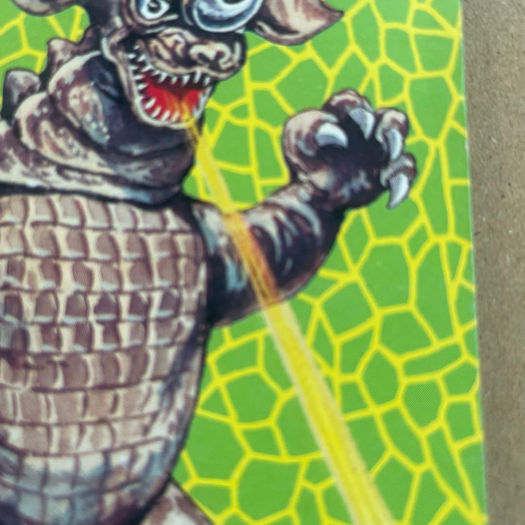 初期 ゴジラ 激レア 怪獣大進撃 1968年キングギドラ ゴジラ メモ バラゴン