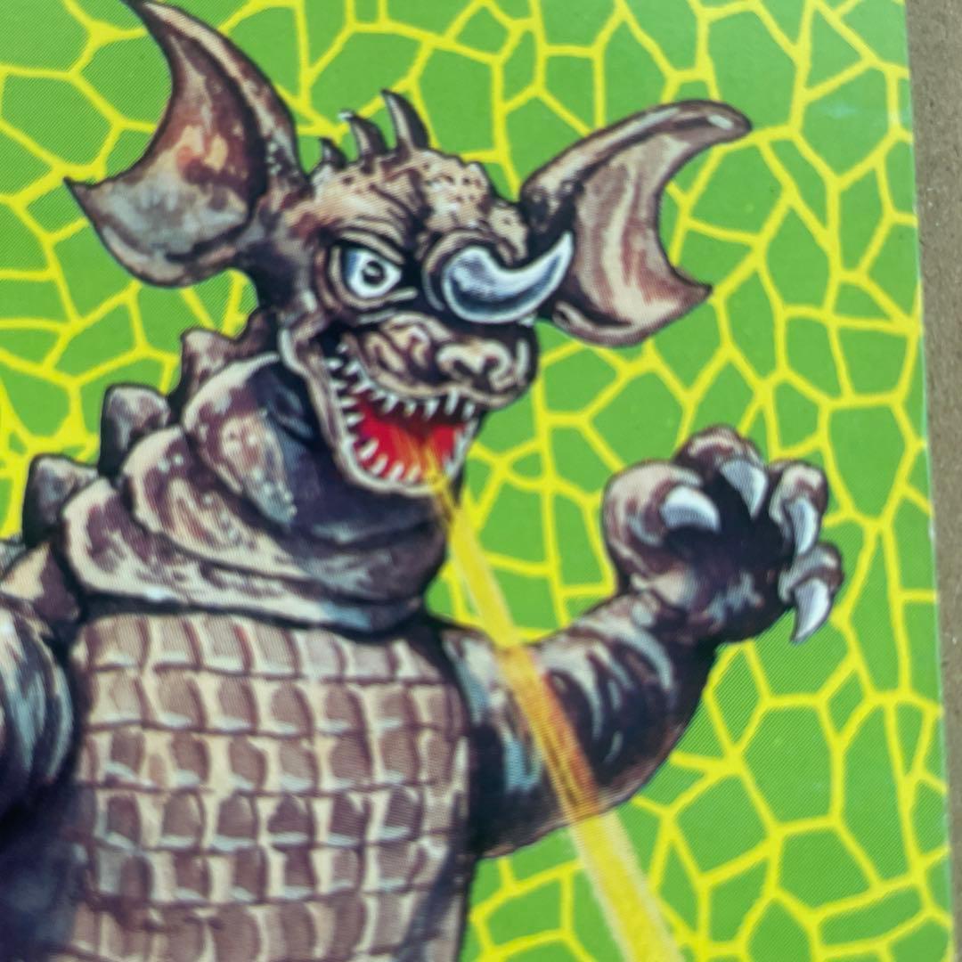 初期 ゴジラ 激レア 怪獣大進撃 1968年キングギドラ ゴジラ メモ バラゴン