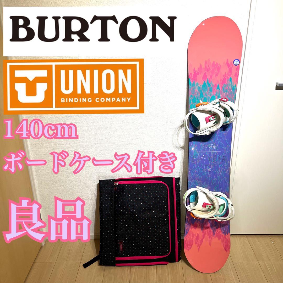 BURTON FEATHER 140cm UNION ROSA バインディング