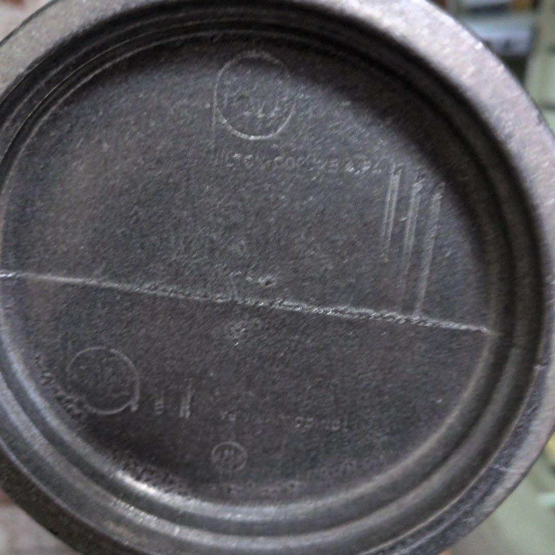 1980’s MR PEANUT ミスターピーナッツ ビンテージ アド マグ