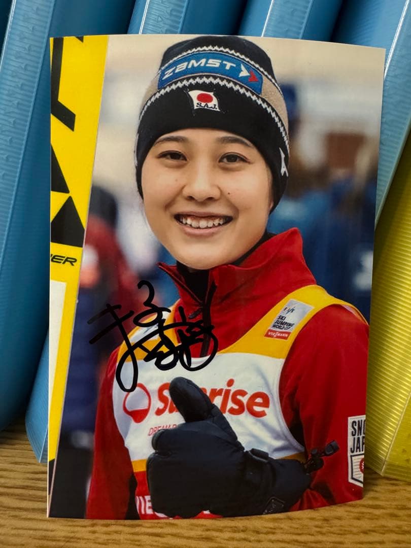 スキージャンプ 丸山希 直筆サイン入り写真 ② ミラノオリンピック ミラノ五輪