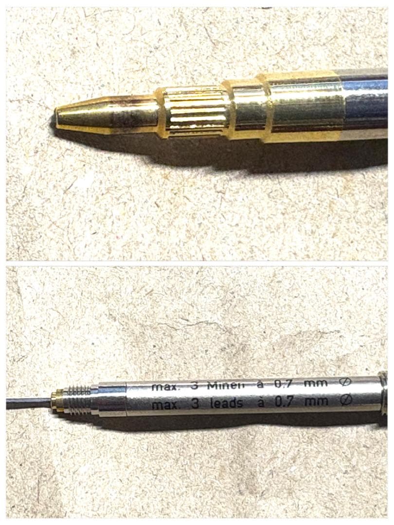 186.モンブラン　MST117 モーツァルト　0.7mm　廃盤色　極美品
