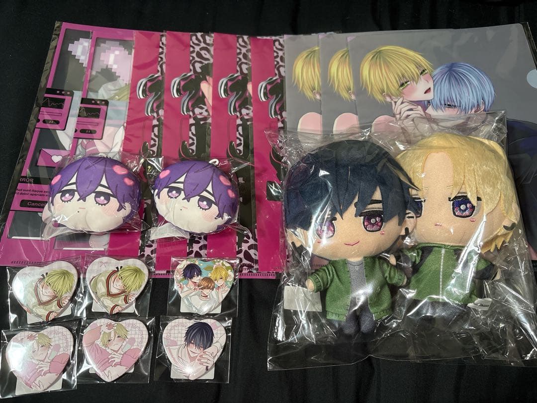 ちふゆ先生　プリズムチャンスくじ　まとめ売り