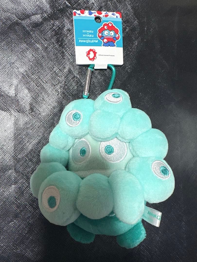 サンリオ ミャクミャク なりきりぬいぐるみ BC 推しカラー ハンギョドン 新品