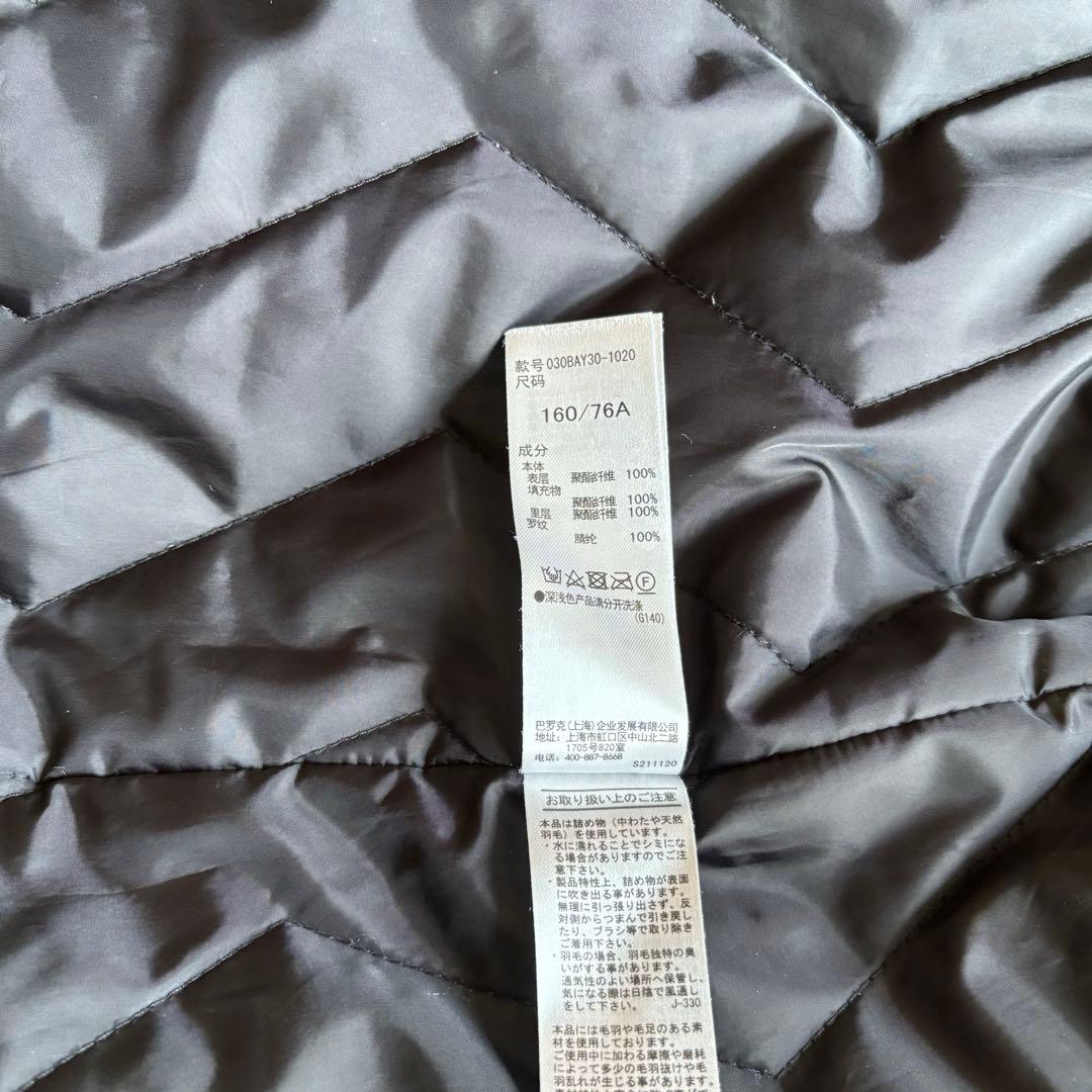 【美品】SLYスライ N3B ミリタリーモッズコート y2k ブラック サイズ1