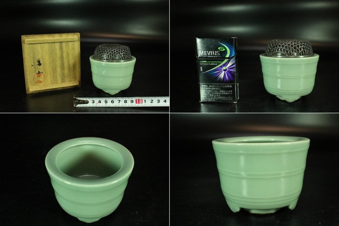 初代 宮永東山作 青磁香炉 銀火屋 37g 共箱 古美術(K-A640)
