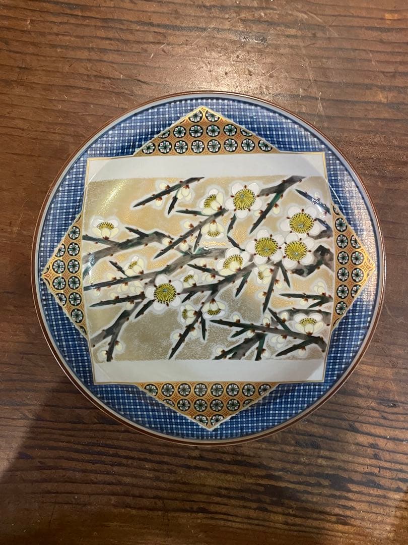 武腰　泰山　色絵梅文皿　武腰潤の親　共箱