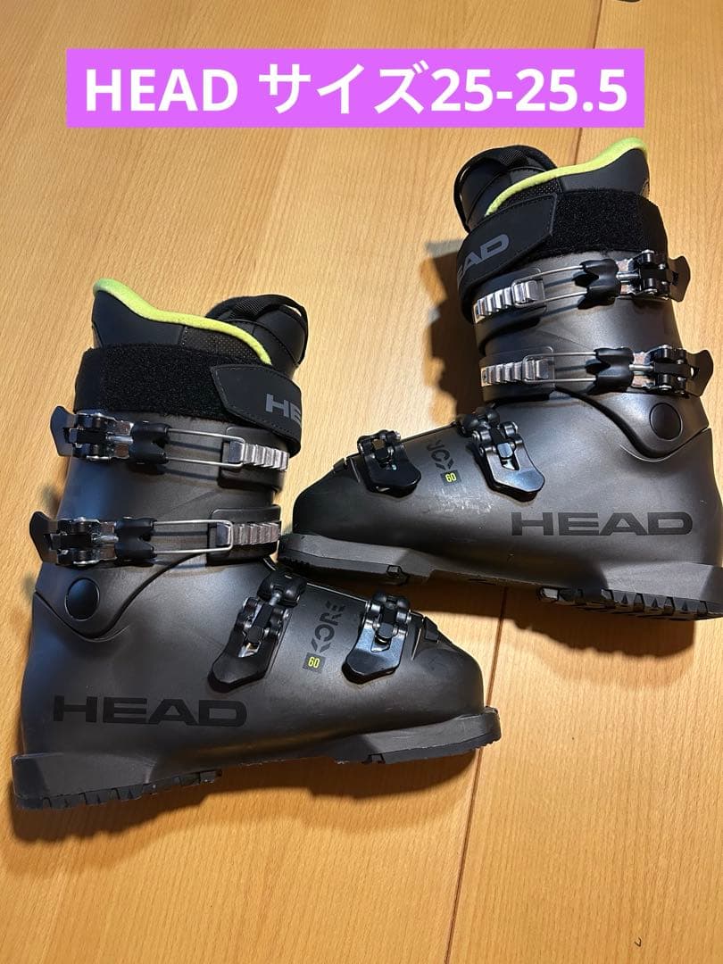 HEAD ジュニア スキーブーツ