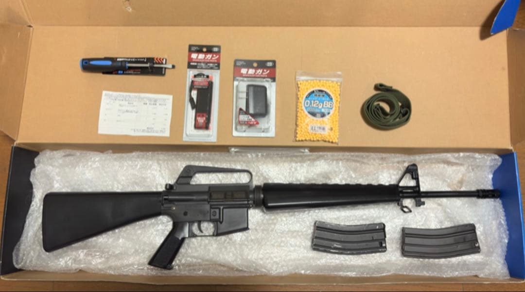 東京マルイ M16A1 電動ガン 動作良好 送料無料