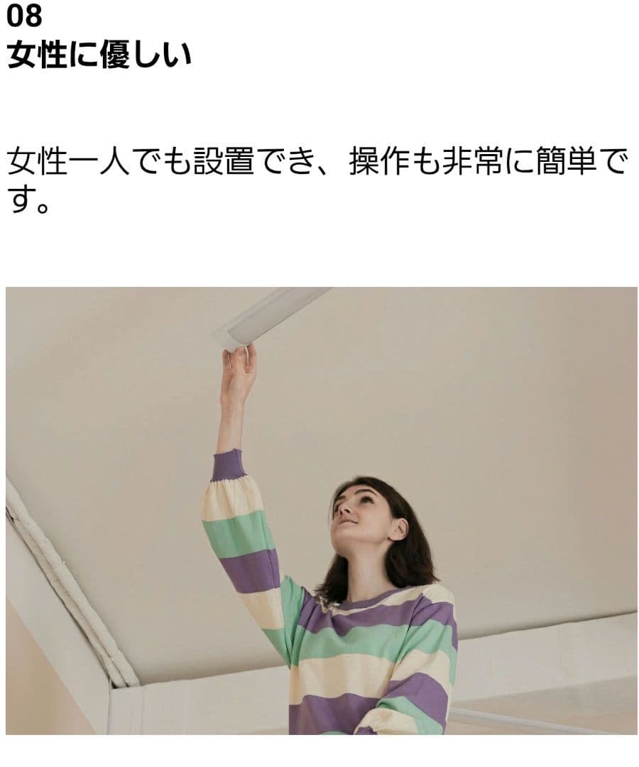 美品•半額以下 シーリングライト φ58cm×10cm 最終価格