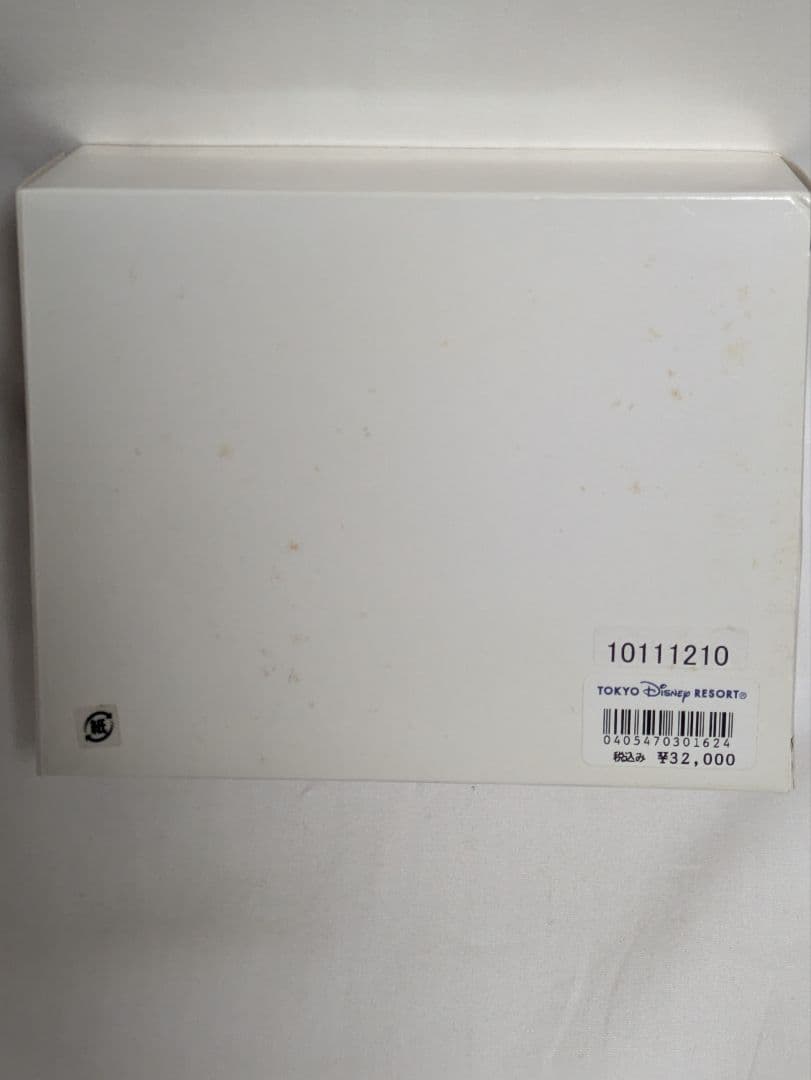 ダッフィー　腕時計