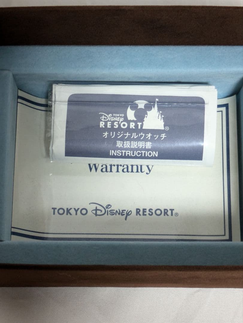 ダッフィー　腕時計