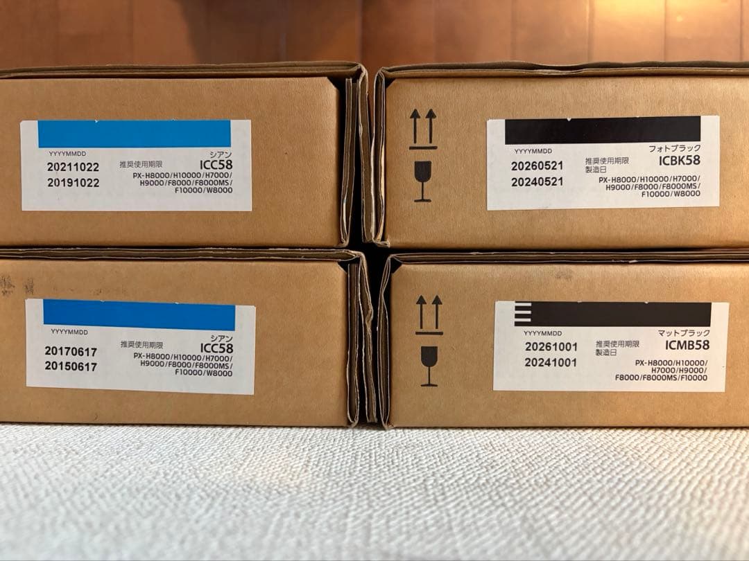 EPSON 大判プリンター用インク