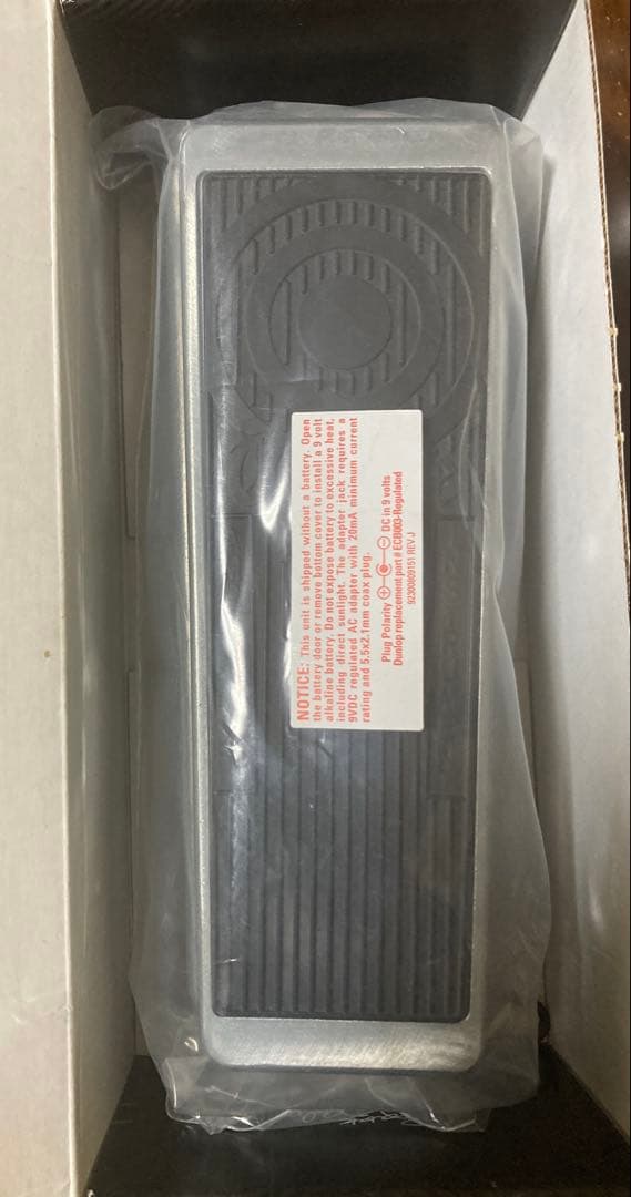 Dunlop Cry Baby Wylde ZW 45 ワウペダル