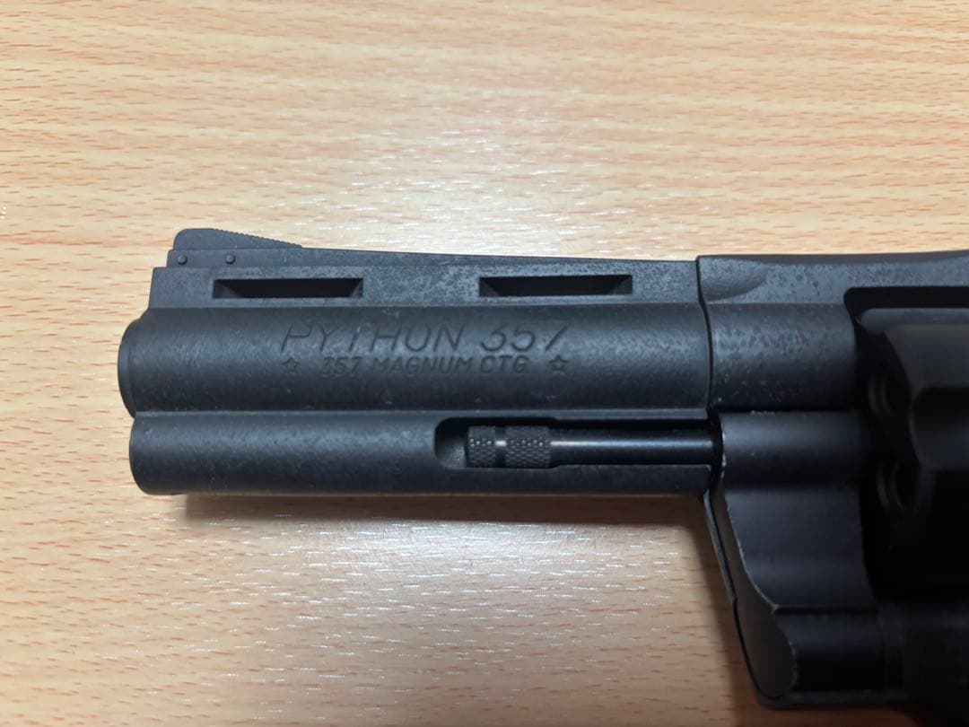 東京マルイ コルト パイソン ガスリボルバー .357マグナム 4インチ