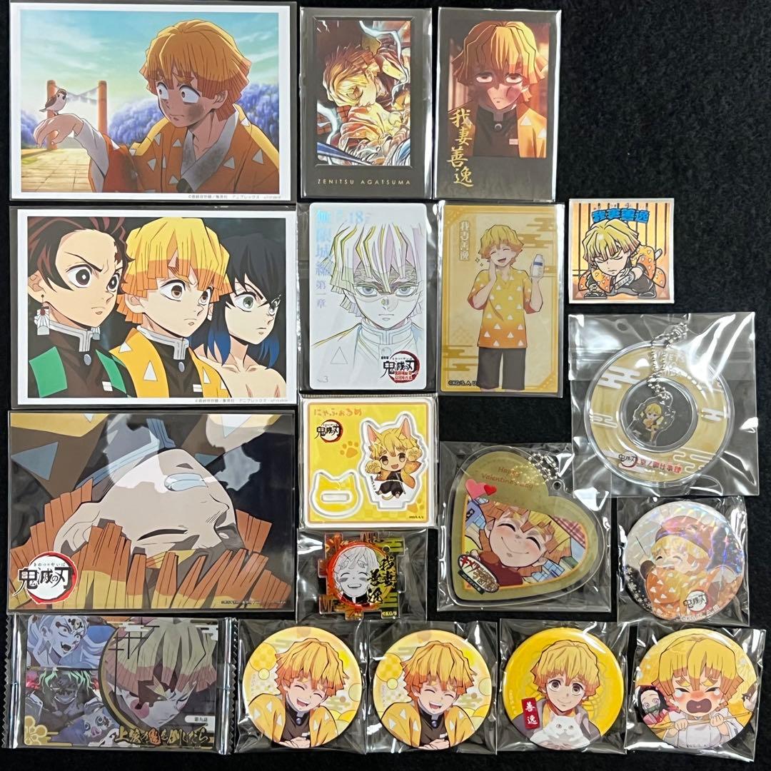 鬼滅の刃　我妻善逸　まとめ売り