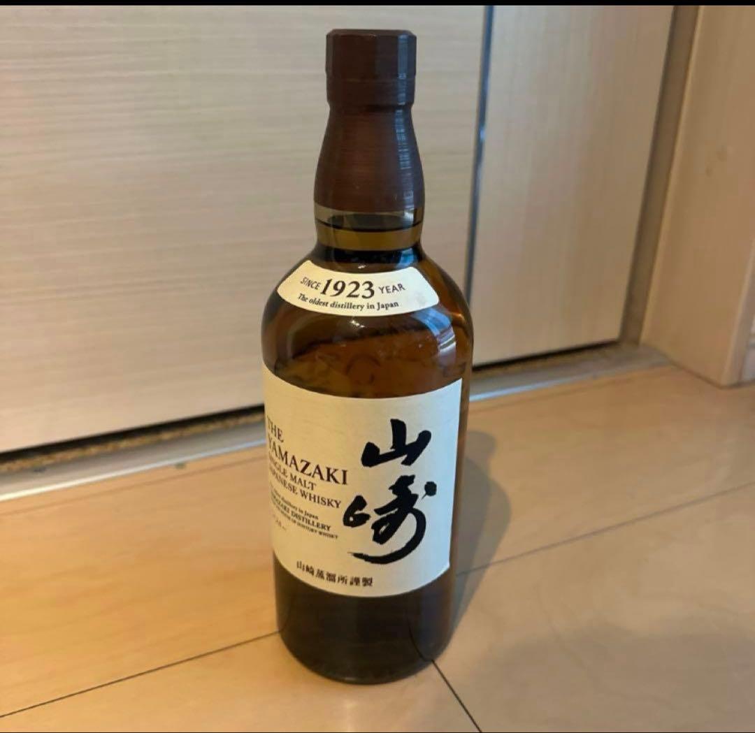 山崎シングルモルトウイスキー　700ml