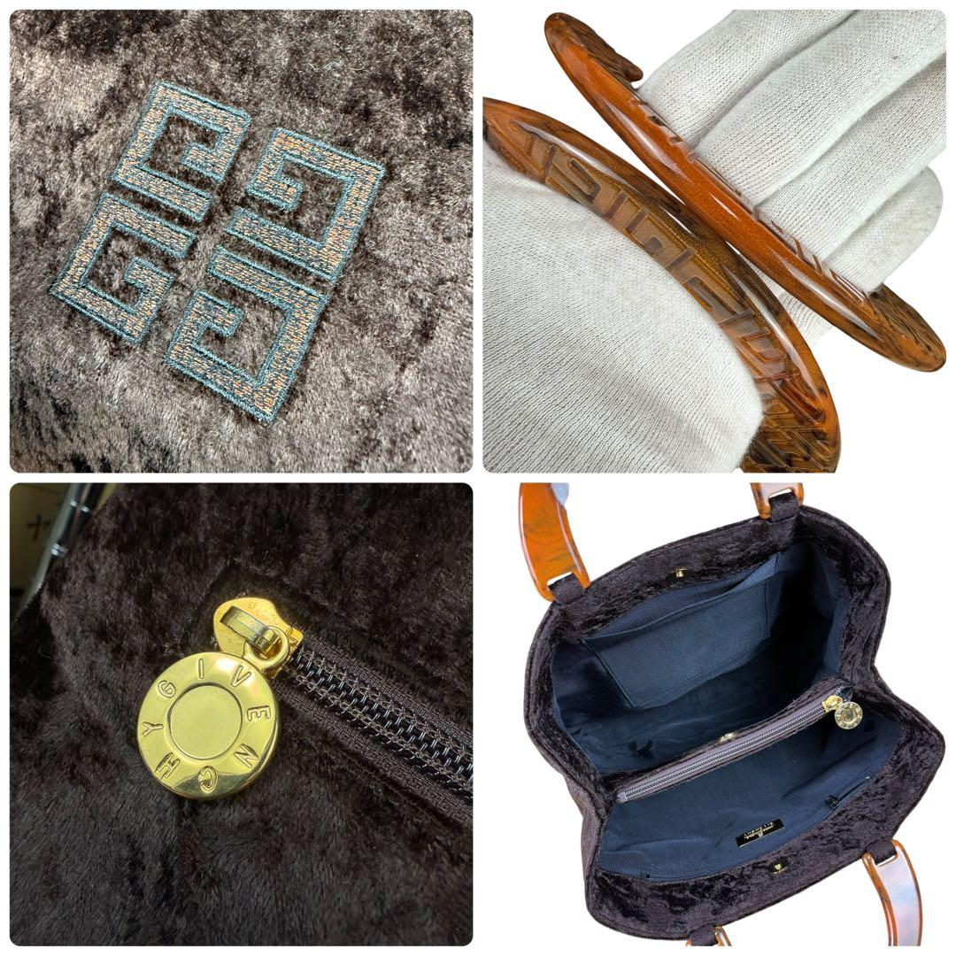 【美品/A4対応】GIVENCHY 4Gロゴ ベロア ハンドバック ブラウン