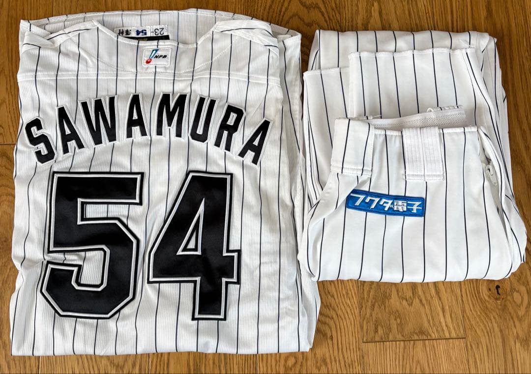 千葉ロッテマリーンズ　ユニフォーム