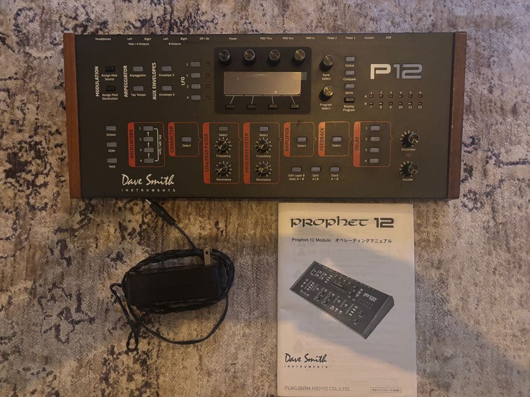鍵盤楽器 Dave Smith Instruments Prophet 12 Module