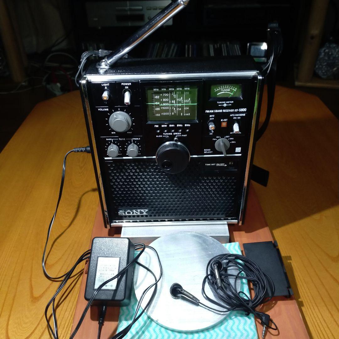 SONY IC-5800 ラジオ