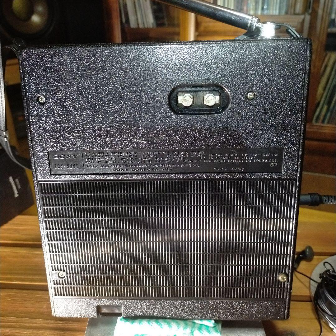 SONY IC-5800 ラジオ