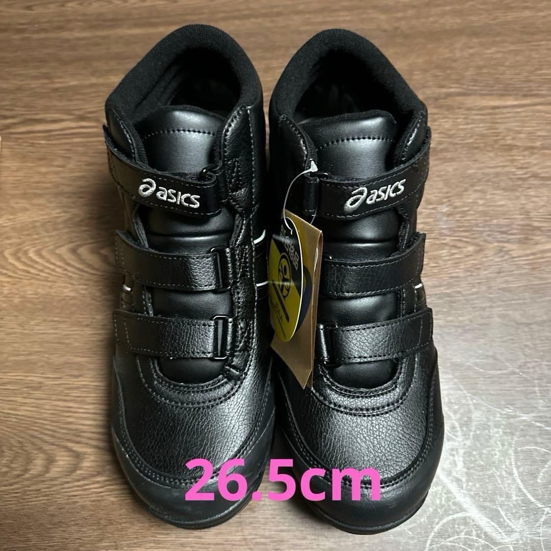 asics WINJOB CP302 ブラック 26.5cm